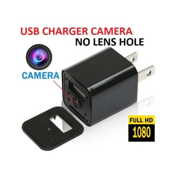 Buy-Best-Usb-Phone-Hidden-Spy-Charger-Camera-HD-at-low-Price-in-Pakistan-by-Shopse-2 003 Buy-Best-Usb-Phone-Hidden-Spy-Charger-Camera-HD-at-low-Price-in-Pakistan-by-Shopse-2 003